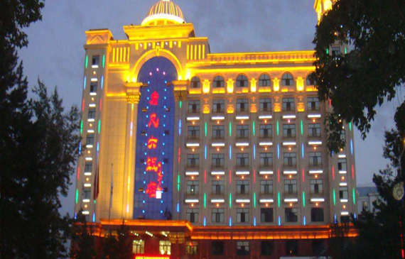 <b>内蒙古额尔古纳市宏凡大酒店</b>